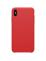 Чехол-крышка NILLKIN для Apple iPhone XS (серия Flex PURE case) Интернет-магазин MobileforSale.ru Санкт-Петербург, Самара, Новосибирск, Екатеринбург, Москва, Нижний Новгород, Ростов-на-Дону, Омск, Челябинск, Грозный, Липецк, Калининград, Ижевск, Воронеж, Волгоград, Пермь, Оренбург, Саратов, Уфа, Благовещенск, Петропавловск-Камчатский, Хабаровск, Иркутск, Владивосток, Чебоксары, Кызыл, Барнаул, Черкесск, Ханты-Мансийск, Краснодар, Кострома, Петрозаводск, Майкоп, Элиста, Махачкала, Калуга, Иваново, Курск, Киров, Вологда, Владимир, Владикавказ, Йошкар-Ола, Ярославль, Пенза, Орёл, Великий Новгород, Мурманск, Ставрополь, Псков, Саранск, Рязань, Смоленск, Тамбов, Сыктывкар, Ульяновск, Тверь, Тула, Биробиджан, Магадан, Южно-Сахалинск, Чита, Улан-Удэ, Брянск, Белгород, Астрахань, Архангельск, Салехард, Тюмень, Томск, Курган, Красноярск, Кемерово, Горно-Алтайск, Абакан, Якутск, Нальчик, Анадырь, Магас, Восточное Дегунино, Нарьян-Мар